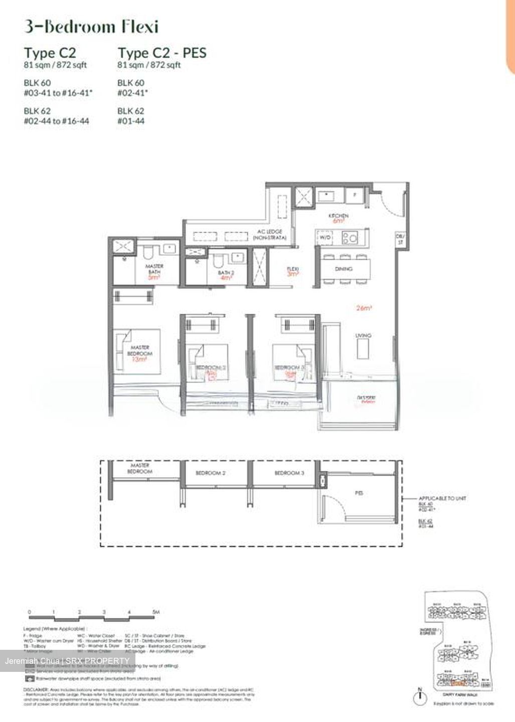 Narra Residences (D23), Apartment #557059351